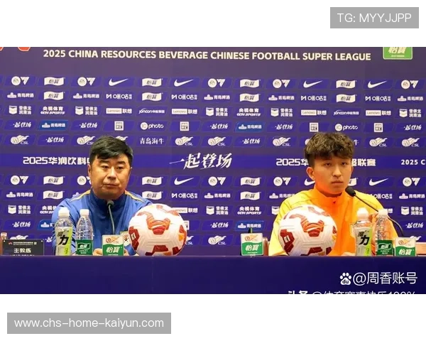 泰山主场收官战启用本土裁判韩鹏缺席强援领衔全力冲击金靴荣誉 泰山主场收官战启用本土裁判韩鹏缺席强援领衔全力冲击金靴荣誉