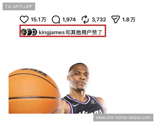 球迷怒吼:把首发还给威少!社媒掀起声讨潮! 球迷怒吼:把首发还给威少!社媒掀起声讨潮!