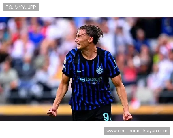 国米青训成红利源,青年锋线悄然撑起球队攻势