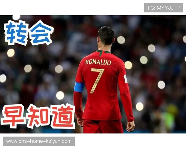 巴萨考虑清洗阿莫林,未来重组引发热议 巴萨考虑清洗阿莫林,未来重组引发热议