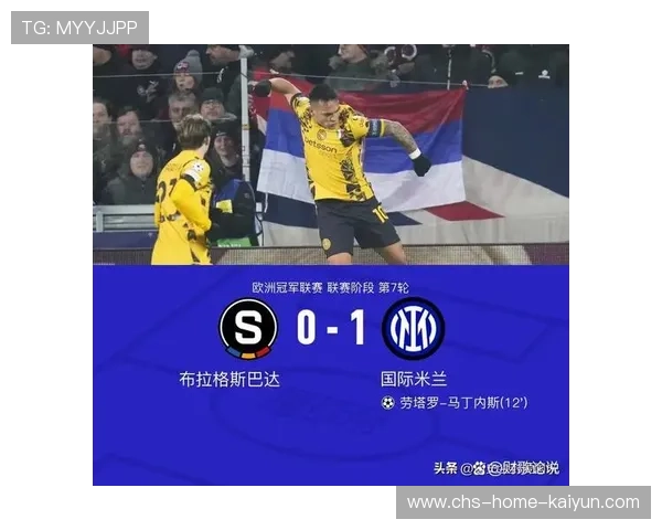 米兰双雄开战！AC米兰与国米争抢日本门神铃木彩艳