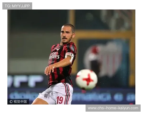 AC米兰通过地面配合不断创造机会：精妙战术推动球队向前