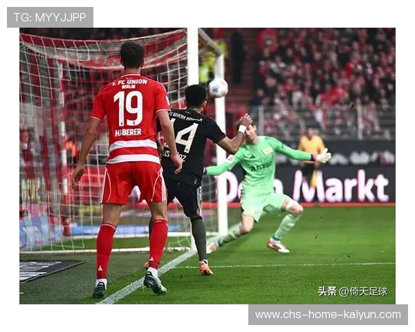 凯恩凌空抽射破门,拜仁进攻不断 凯恩凌空抽射破门,拜仁进攻不断