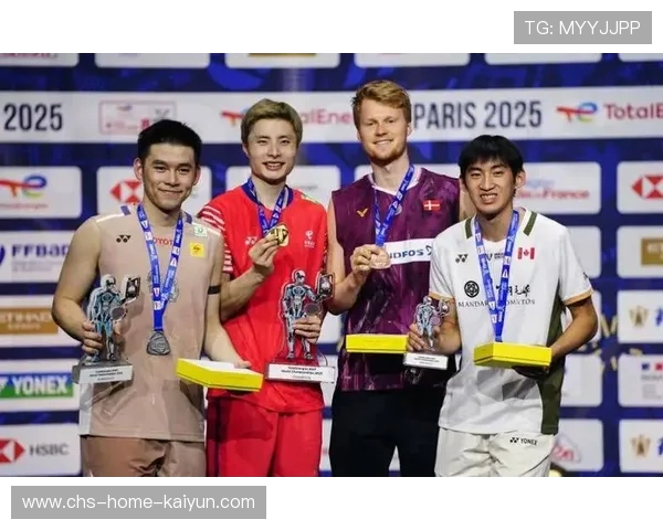 世界羽毛球锦标赛中国队再获两项冠军，羽毛球世界冠军比赛