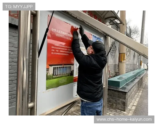 体育赛事法律援助项目为运动员提供权利保障,体育赛事法律法规 体育赛事法律援助项目为运动员提供权利保障,体育赛事法律法规