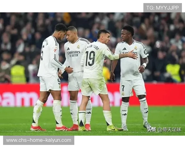 西甲皇马稳固推进，终场前将比分稳固